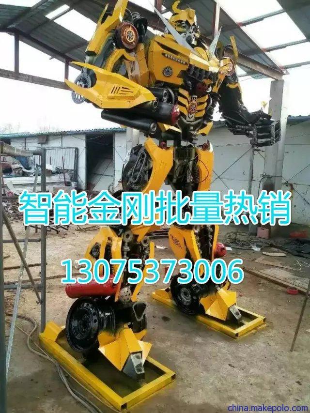 广州大型机器人 大型擎天柱 变形金刚雕塑